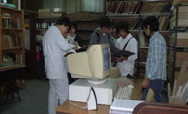 Archivo Histórico Municipal