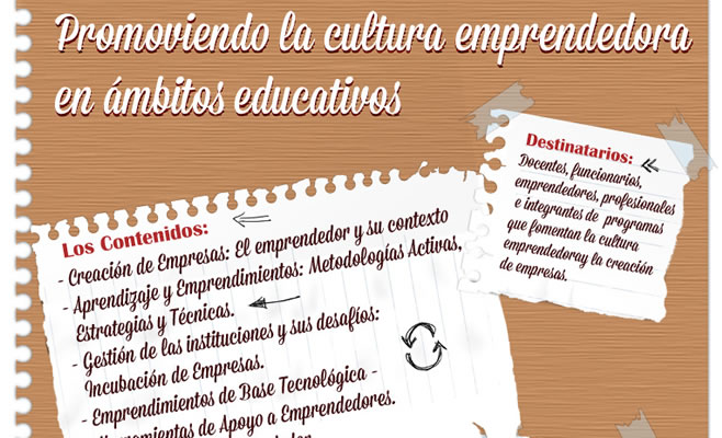 Promoviendo la cultura emprendedora en ámbitos educativos