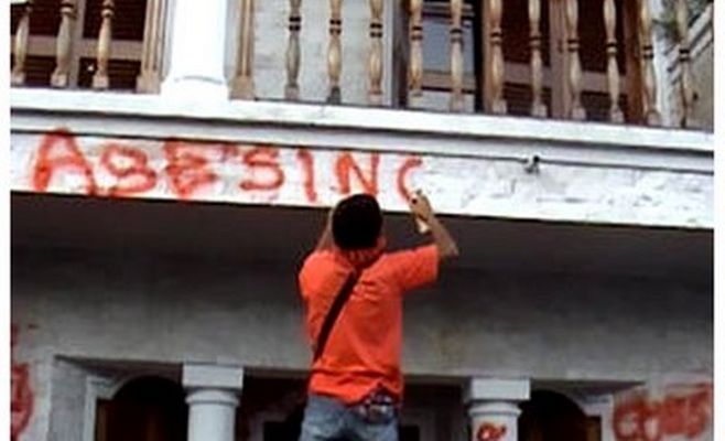 El escrache: un método político