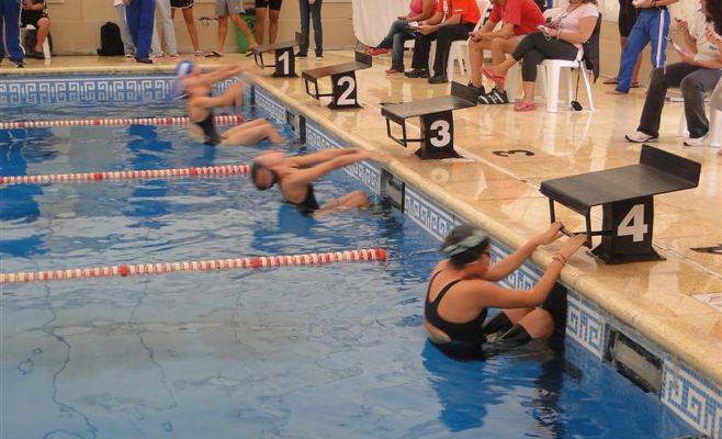 CNZ Natación