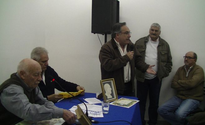 La Corriente