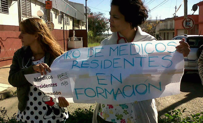 Paro Hospital 2