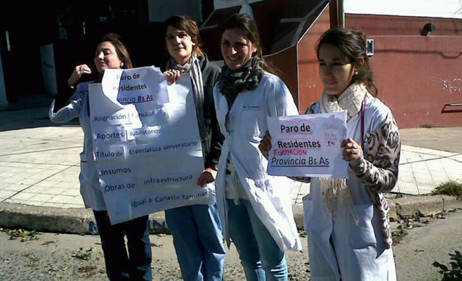 Paro Hospital