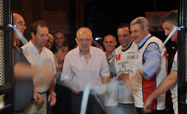 Asociación de Basquet