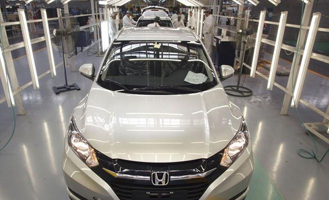 Honda HR-V