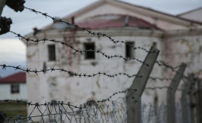 Penal Ushuaia