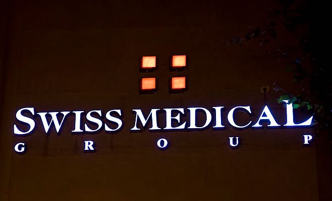 Swiss Medical