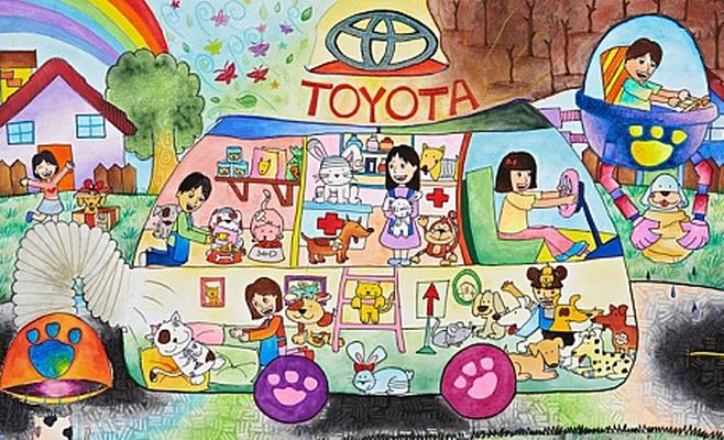 toyotakids