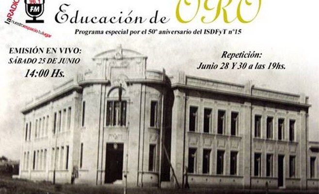 El 15