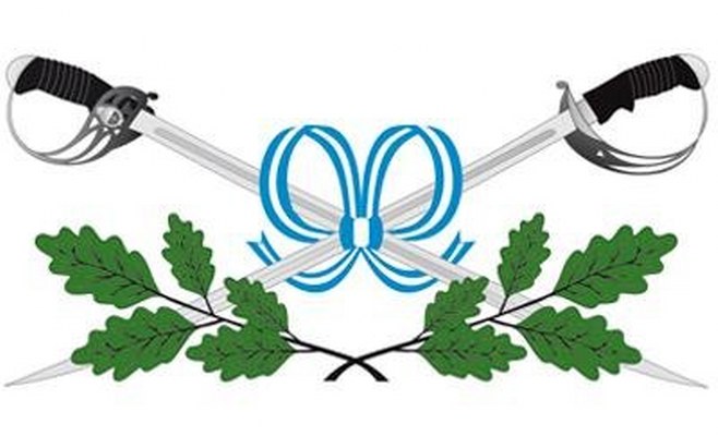 Gendarmeria Nacional